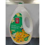 2.08g帝花之秀保湿水润浴露