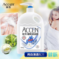 900g澳雪浴露(纯白清透)扁