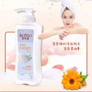 1000g索芙特牛奶嫩肤沐浴露