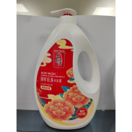 2.08g帝花之秀细致柔滑浴露