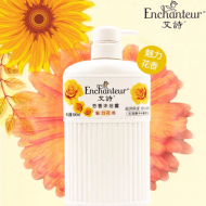 500g艾诗沐浴露(魅力)