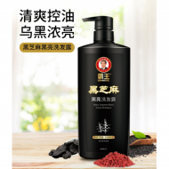 750g霸王洗发水(黑芝麻）