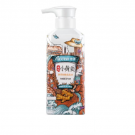 750g澳雪发水(小黄姜-乌黑韧发)