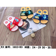 榕兴1802+B3小童恐龙
