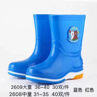 金路莱2609大童布水鞋36-40