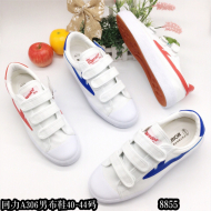 回力A306白红男布40-44