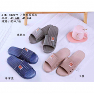 智慧足1800-9男拖