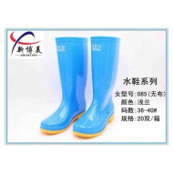 喜步佳085女高桶水鞋