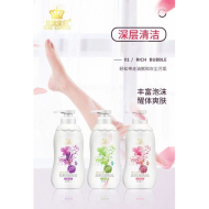 1kg玫瑰皇后-[樱沁-水润]香水沐浴露