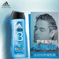 400g-阿迪达斯[运动舒缓-蓝]香波沐浴男士2合1