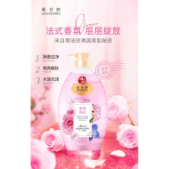 1kg莉芳婷-[柔滑凉肤-粉色]花酿沐浴露