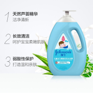 720+280g=1Kg强生[活力-蓝色]2合1-洗发沐浴