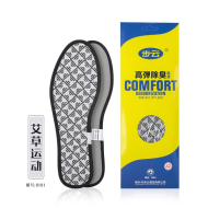 1881步云高弹除臭鞋垫