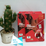 J8226 健将大红平脚内裤