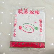 欣派平板-蚊帐 1.05米