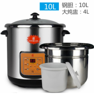 三角GJ1001G (10L) 电炖盅（每件2台）