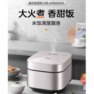 美的MB-AFB4045R智能电饭煲