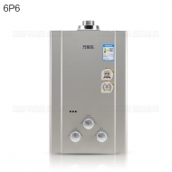 万家乐JSG12-6P6天然气平衡燃热水器12T（卡其色）
