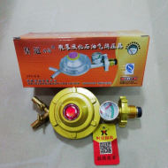 皇冠A金色 双嘴带表 阀