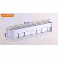 50cm 铝刀架