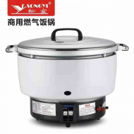 * 4L 松宜 燃气饭煲