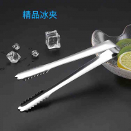 6寸精品无磁冰夹(有齿)15cm