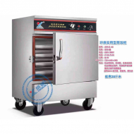 4盘成就定时蒸饭柜380V