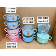 2731#卡娃奇304小双耳碗400ml