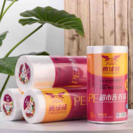 鹰球唛1.0*30*40cm.PE连卷袋