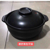 103# 康舒黑色平锅20*8cm 1300ml