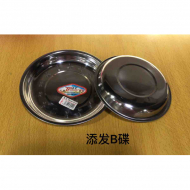 22cm添发B碟(天顺)