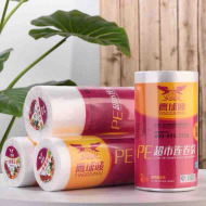 鹰球唛1.0*20*30cm.PE连卷袋