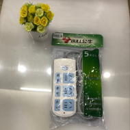 公牛609-5米插座2500w