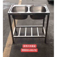 家用钢 大 双星盆（82*48）