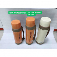 2代-1800ml晋康真空壶