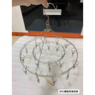 D-53 鹏丽双层袜架