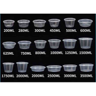 850/800 韩盛透明圆盒