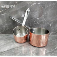 1/2玫瑰金长柄酱汁杯