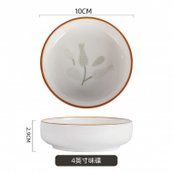 釉中满花沙拉调味碟 时光