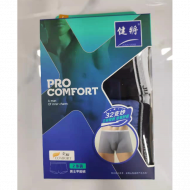 健将-91J68全棉平脚裤