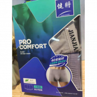 健将-88J02粘纤丝光平脚裤