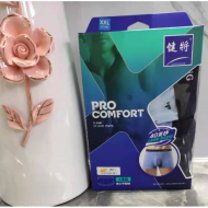 健将-88J20弹力棉平脚裤