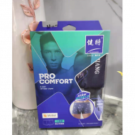 健将-88J00莫代尔无痕平脚裤