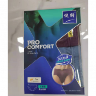 健将-90J62全棉三角裤