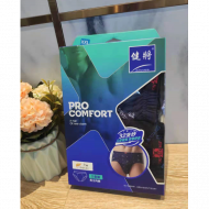 健将-85J40全棉三角裤