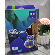 健将-90J20竹纤平脚裤