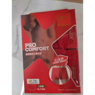 健将-84J28全棉大红平脚裤