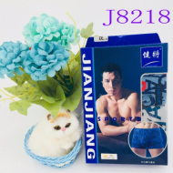 健将 8218莫代尔男平脚裤