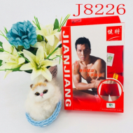 健将 J8226竹纤维红色平角裤