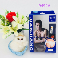 健将 9492莫代尔时尚男三角裤